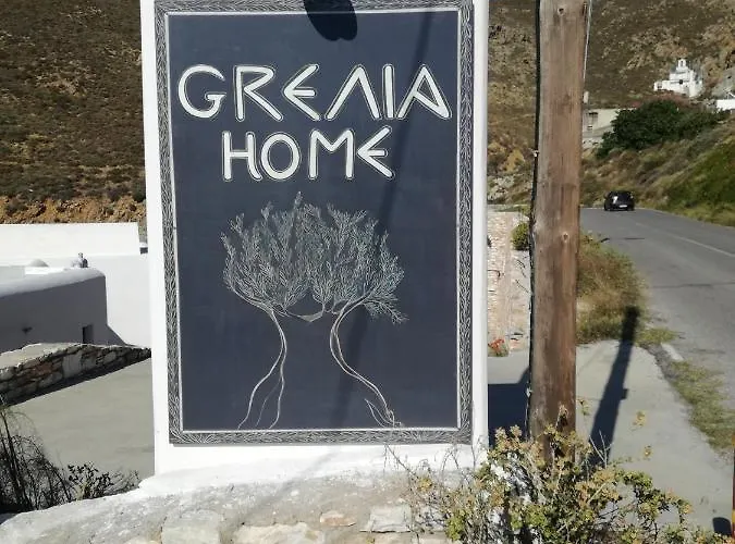 Apartman Grελια ηομε